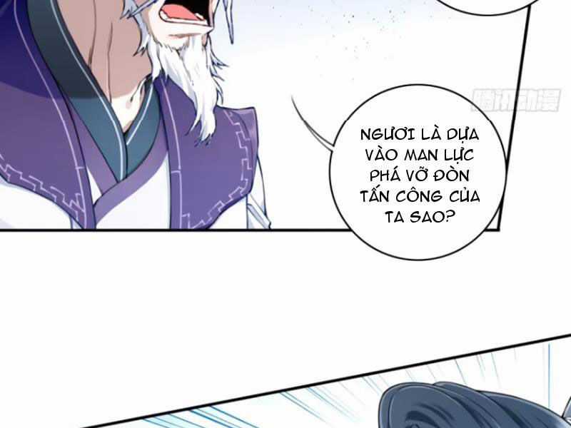 Ta Dùng Cơ Bắp Xưng Bá Tu Tiên Giới Chapter 30 trang 71