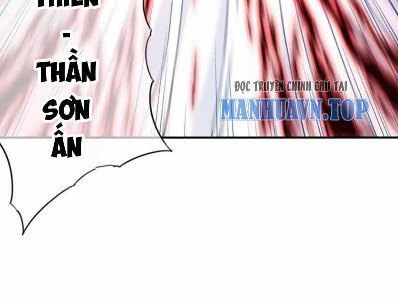 Ta Dùng Cơ Bắp Xưng Bá Tu Tiên Giới Chapter 30 trang 81