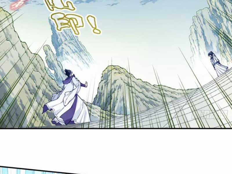 Ta Dùng Cơ Bắp Xưng Bá Tu Tiên Giới Chapter 31 trang 1