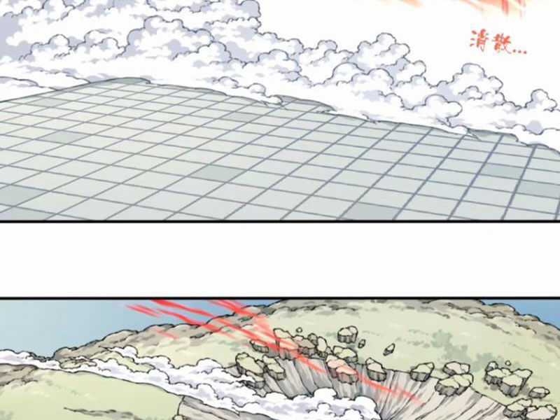 Ta Dùng Cơ Bắp Xưng Bá Tu Tiên Giới Chapter 31 trang 32