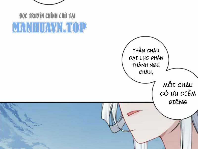 Ta Dùng Cơ Bắp Xưng Bá Tu Tiên Giới Chapter 31 trang 47