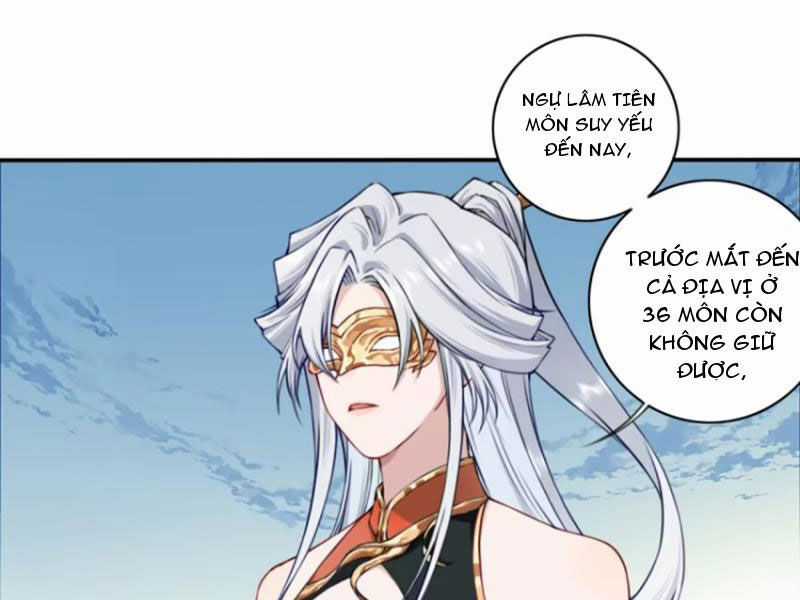 Ta Dùng Cơ Bắp Xưng Bá Tu Tiên Giới Chapter 31 trang 49