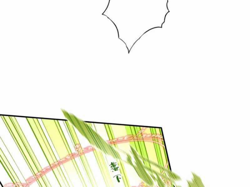 Ta Dùng Cơ Bắp Xưng Bá Tu Tiên Giới Chapter 31 trang 8