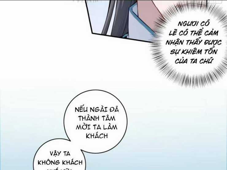 Ta Dùng Cơ Bắp Xưng Bá Tu Tiên Giới Chapter 32 trang 21