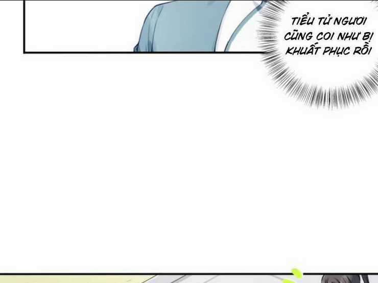 Ta Dùng Cơ Bắp Xưng Bá Tu Tiên Giới Chapter 32 trang 47