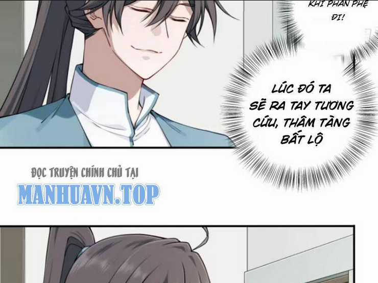 Ta Dùng Cơ Bắp Xưng Bá Tu Tiên Giới Chapter 32 trang 83