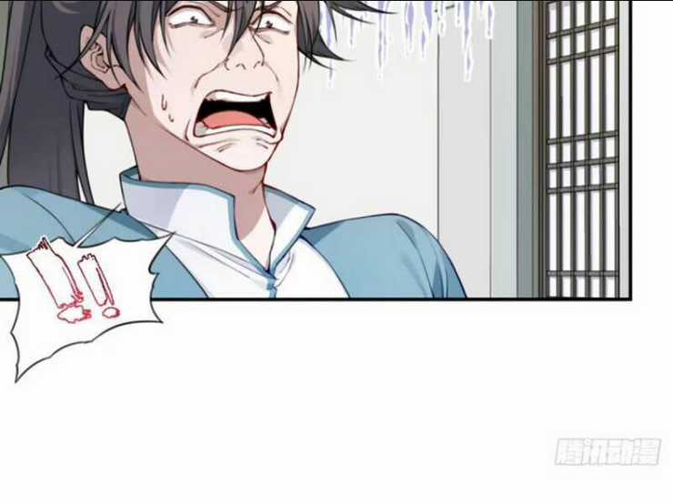 Ta Dùng Cơ Bắp Xưng Bá Tu Tiên Giới Chapter 32 trang 85