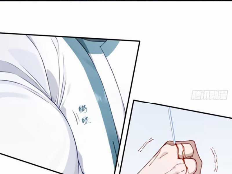 Ta Dùng Cơ Bắp Xưng Bá Tu Tiên Giới Chapter 33 trang 29