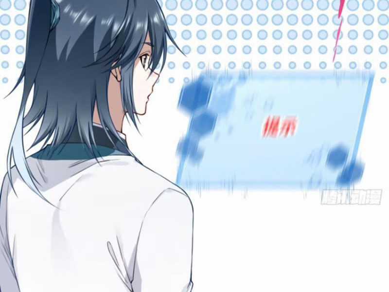 Ta Dùng Cơ Bắp Xưng Bá Tu Tiên Giới Chapter 33 trang 3