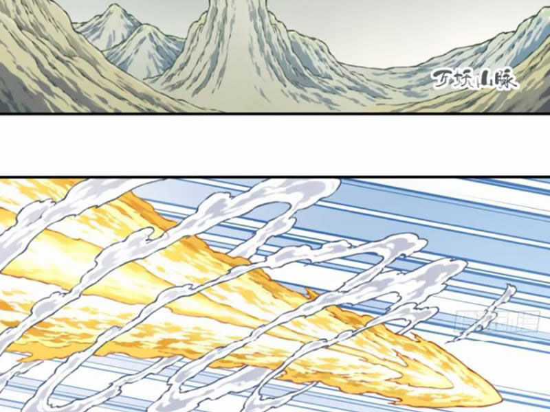 Ta Dùng Cơ Bắp Xưng Bá Tu Tiên Giới Chapter 33 trang 46