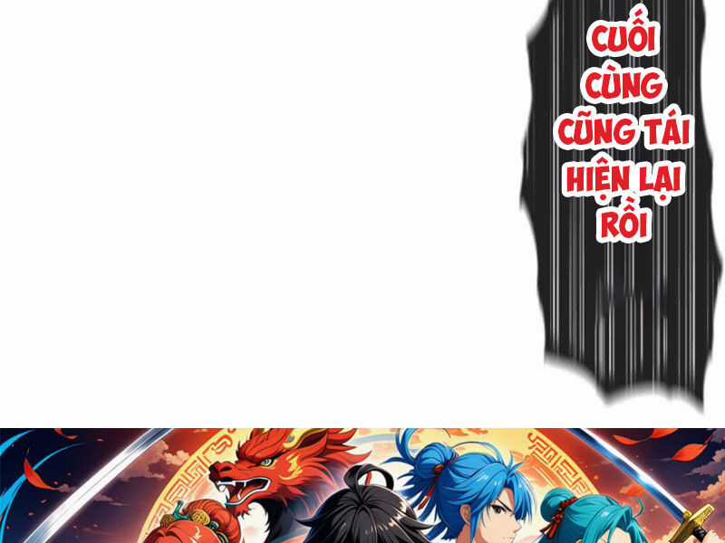 Ta Dùng Cơ Bắp Xưng Bá Tu Tiên Giới Chapter 33 trang 77