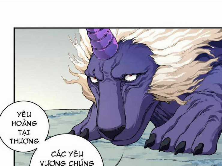 Ta Dùng Cơ Bắp Xưng Bá Tu Tiên Giới Chapter 34 trang 13