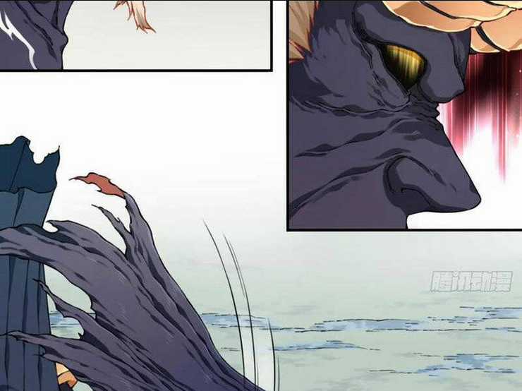 Ta Dùng Cơ Bắp Xưng Bá Tu Tiên Giới Chapter 34 trang 29