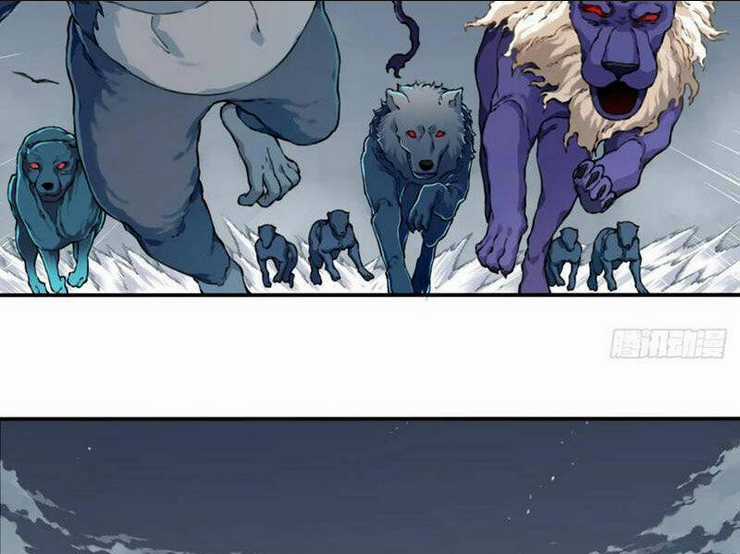 Ta Dùng Cơ Bắp Xưng Bá Tu Tiên Giới Chapter 34 trang 34