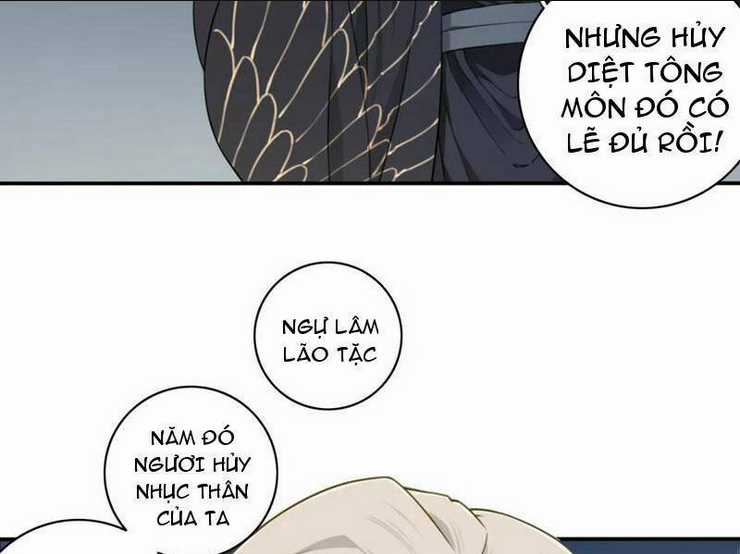Ta Dùng Cơ Bắp Xưng Bá Tu Tiên Giới Chapter 34 trang 50