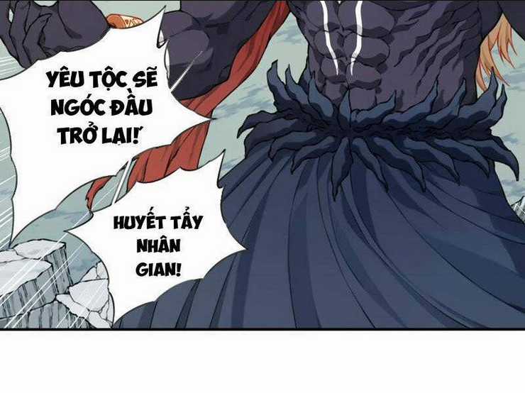 Ta Dùng Cơ Bắp Xưng Bá Tu Tiên Giới Chapter 34 trang 6