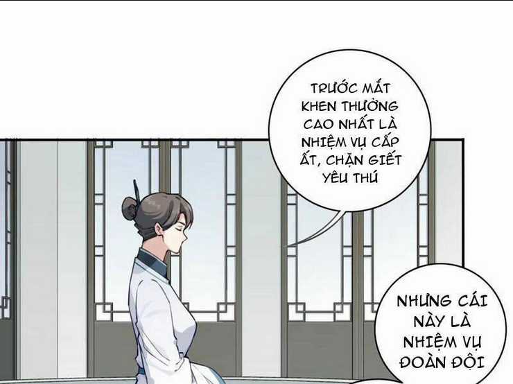 Ta Dùng Cơ Bắp Xưng Bá Tu Tiên Giới Chapter 34 trang 71