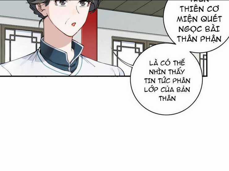 Ta Dùng Cơ Bắp Xưng Bá Tu Tiên Giới Chapter 34 trang 74