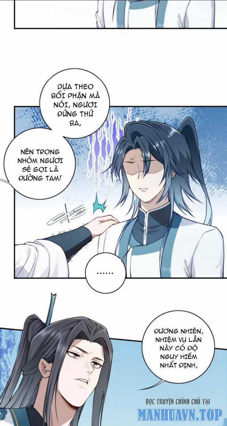 Ta Dùng Cơ Bắp Xưng Bá Tu Tiên Giới Chapter 35 trang 19