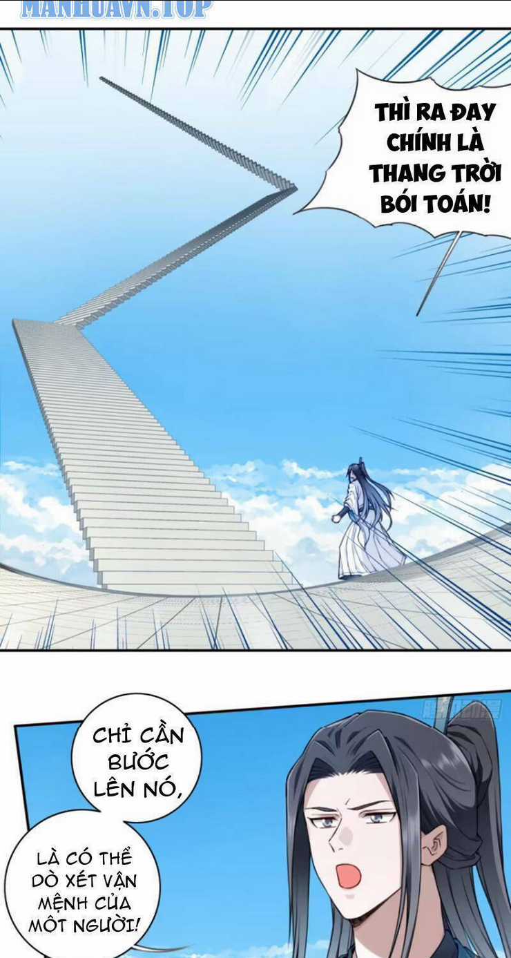 Ta Dùng Cơ Bắp Xưng Bá Tu Tiên Giới Chapter 35 trang 24