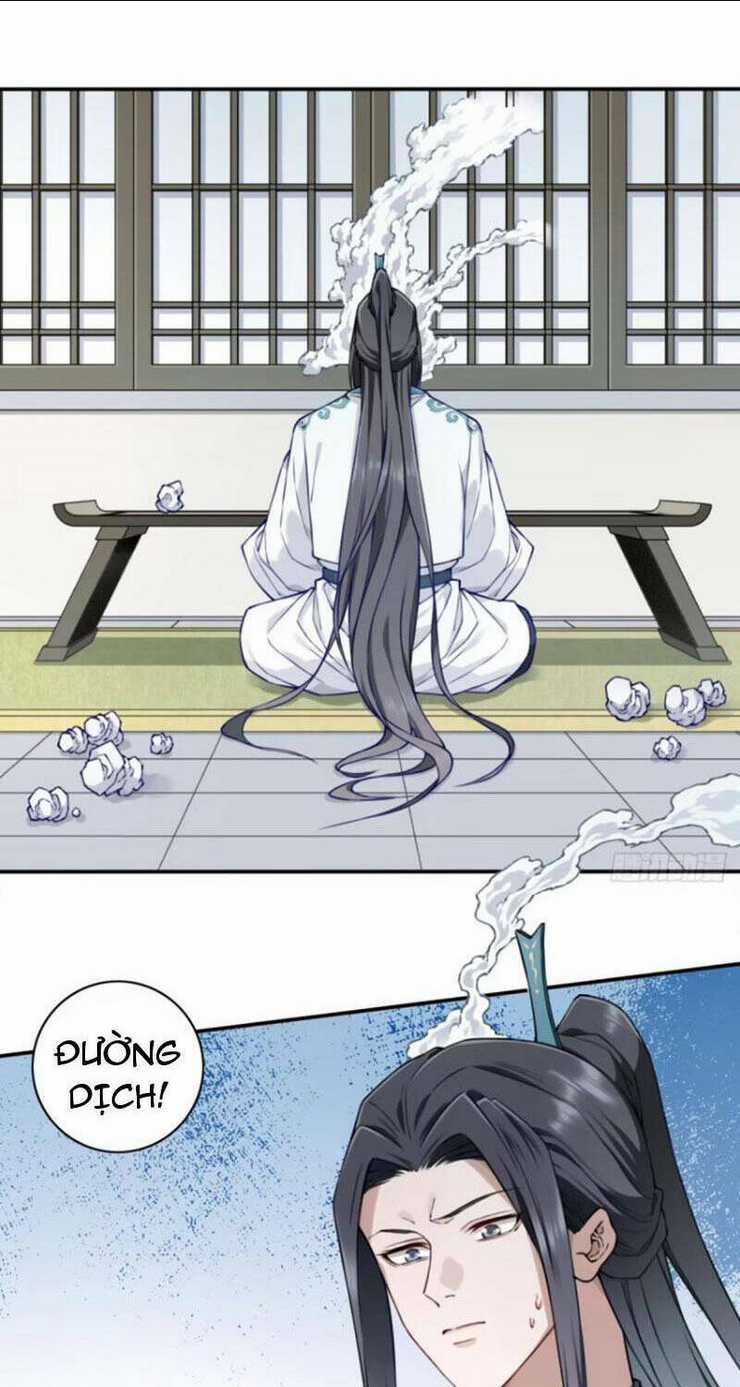 Ta Dùng Cơ Bắp Xưng Bá Tu Tiên Giới Chapter 35 trang 5