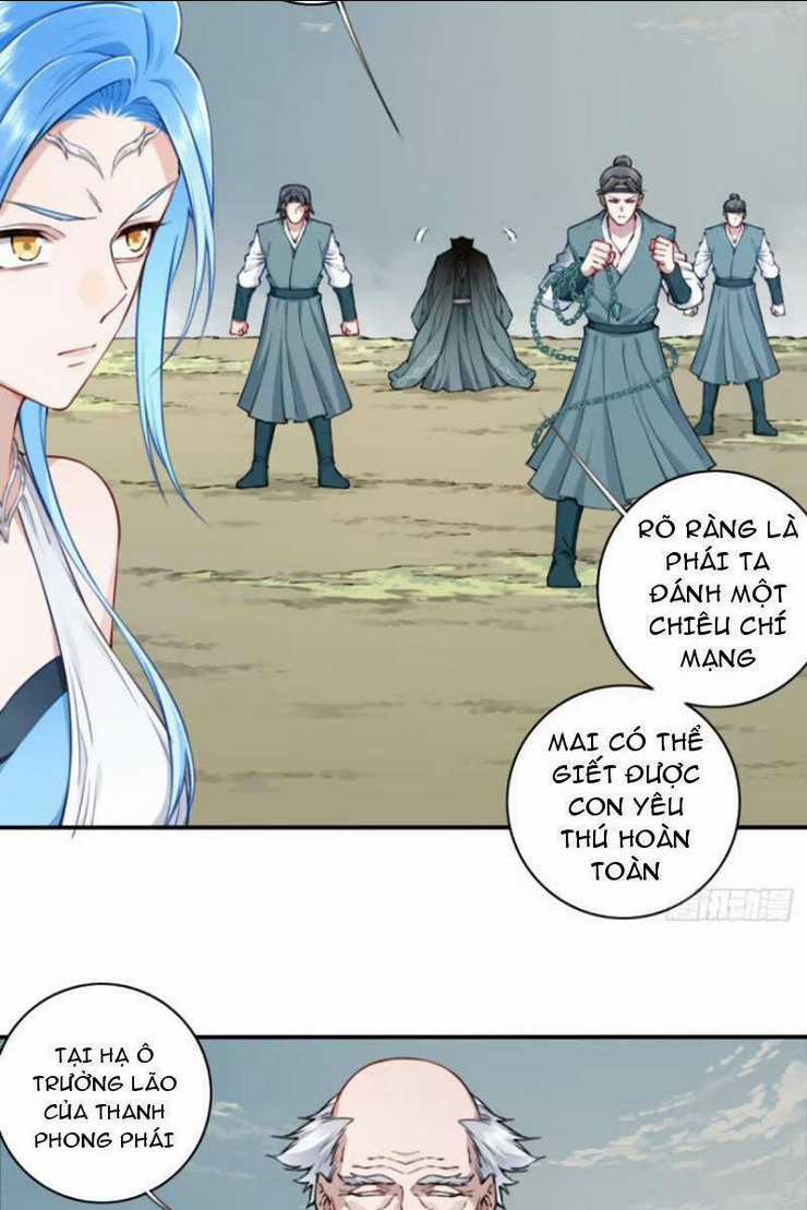 Ta Dùng Cơ Bắp Xưng Bá Tu Tiên Giới Chapter 36 trang 21