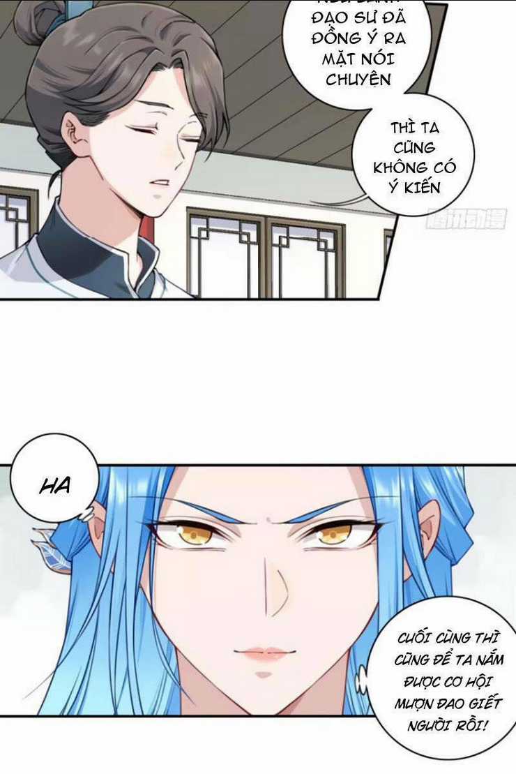 Ta Dùng Cơ Bắp Xưng Bá Tu Tiên Giới Chapter 36 trang 5
