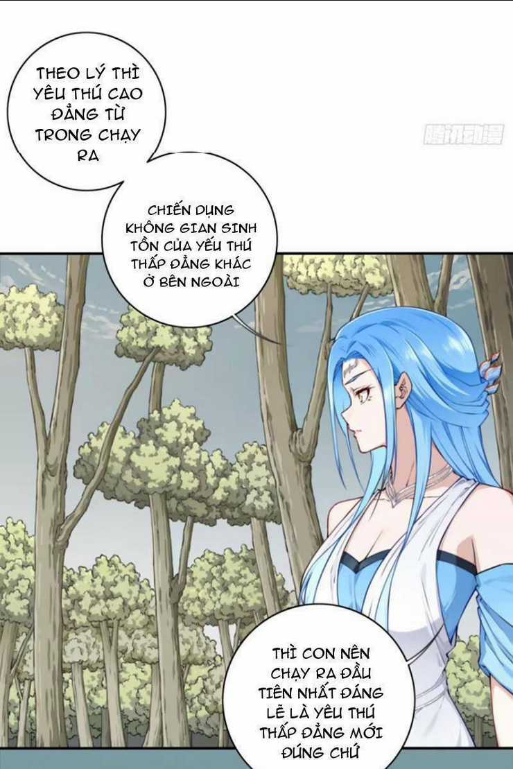 Ta Dùng Cơ Bắp Xưng Bá Tu Tiên Giới Chapter 36 trang 52