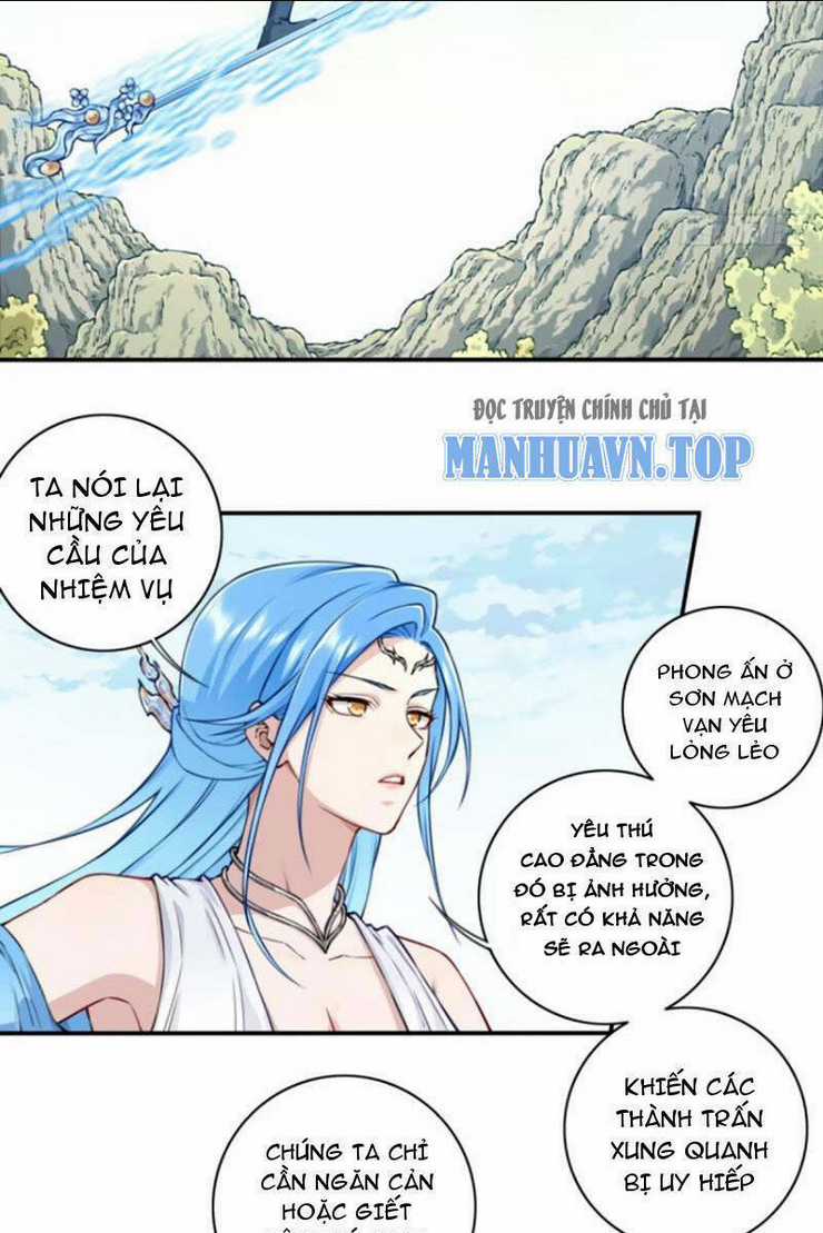 Ta Dùng Cơ Bắp Xưng Bá Tu Tiên Giới Chapter 36 trang 7
