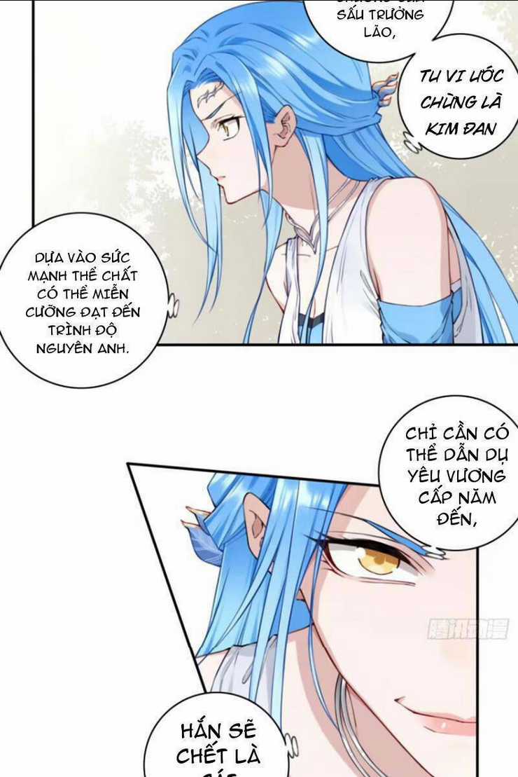 Ta Dùng Cơ Bắp Xưng Bá Tu Tiên Giới Chapter 37 trang 17