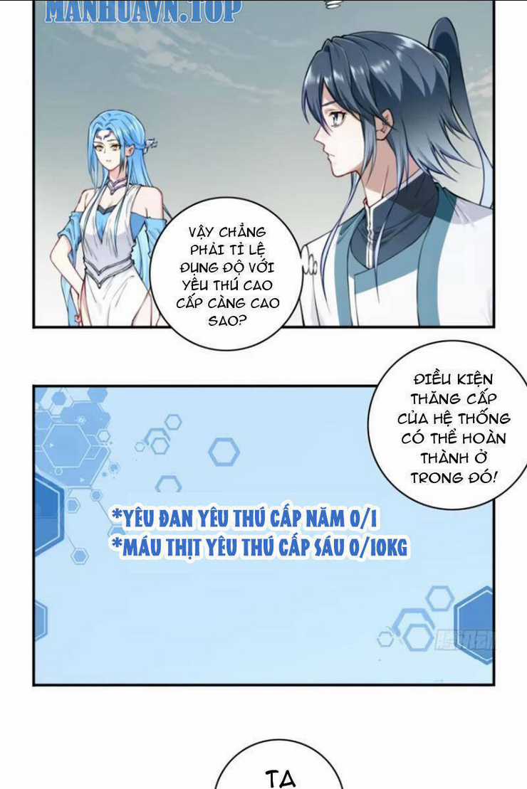 Ta Dùng Cơ Bắp Xưng Bá Tu Tiên Giới Chapter 37 trang 2