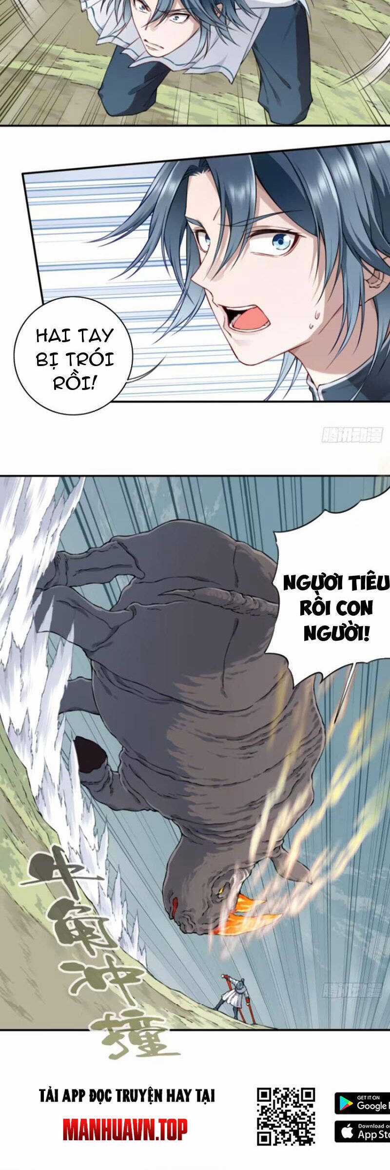 Ta Dùng Cơ Bắp Xưng Bá Tu Tiên Giới Chapter 38 trang 6