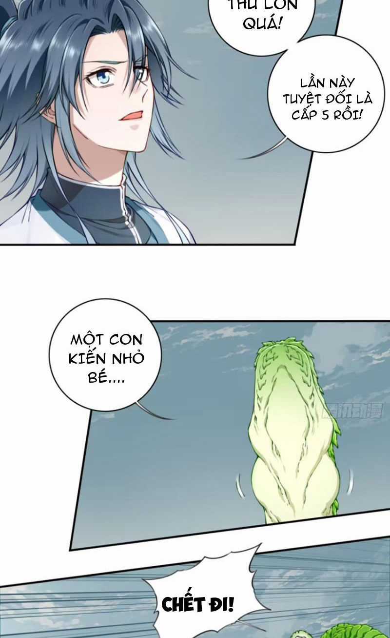 Ta Dùng Cơ Bắp Xưng Bá Tu Tiên Giới Chapter 39 trang 1