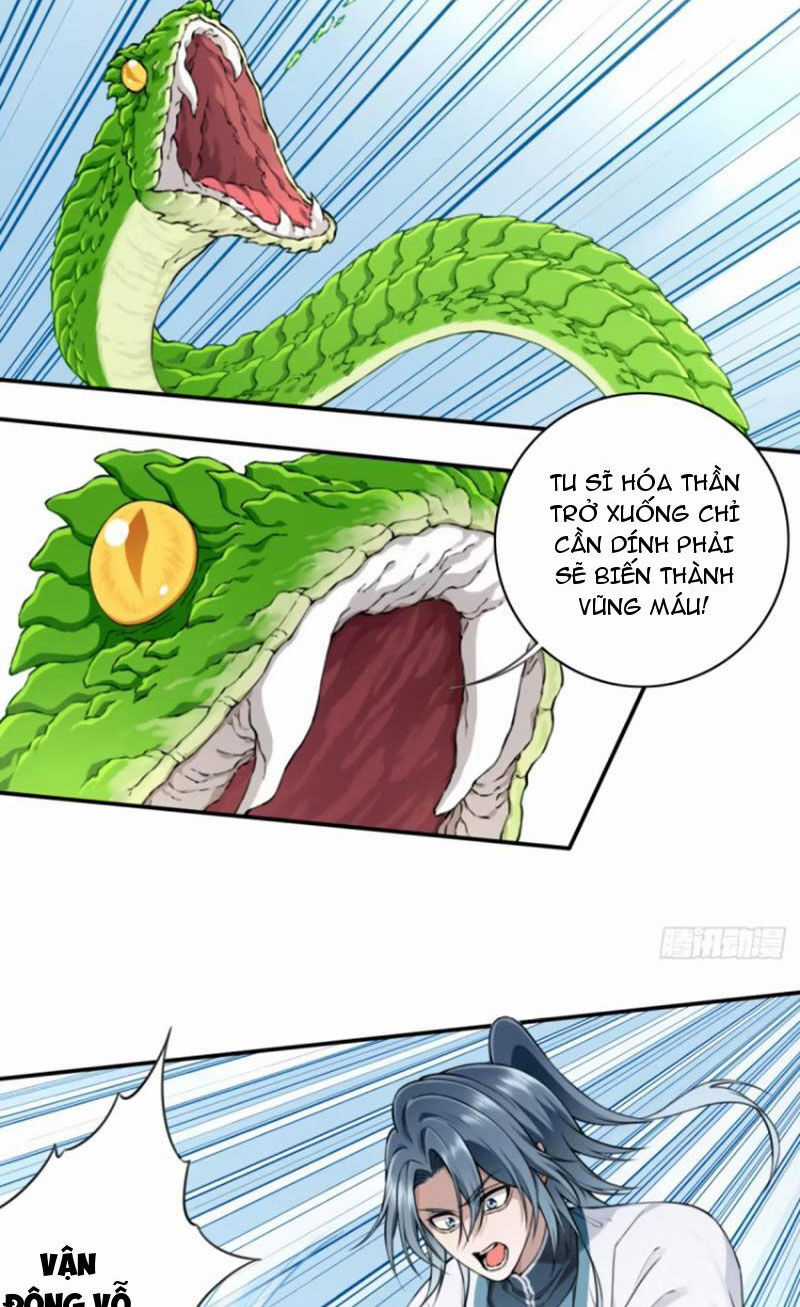 Ta Dùng Cơ Bắp Xưng Bá Tu Tiên Giới Chapter 39 trang 17