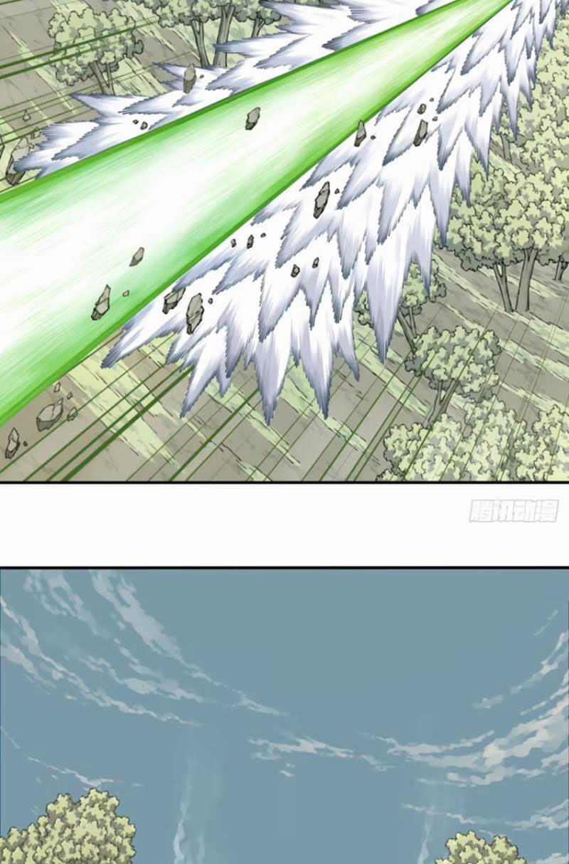 Ta Dùng Cơ Bắp Xưng Bá Tu Tiên Giới Chapter 39 trang 28