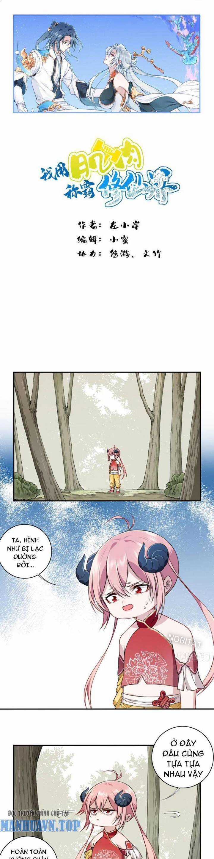 Ta Dùng Cơ Bắp Xưng Bá Tu Tiên Giới Chapter 41 trang 2