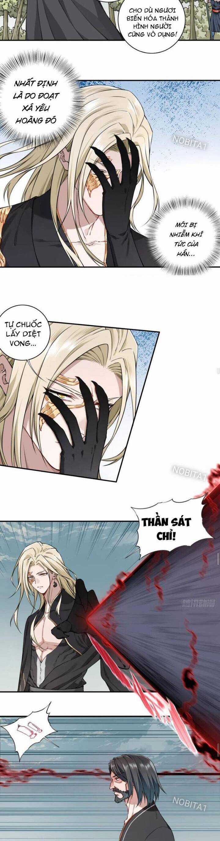 Ta Dùng Cơ Bắp Xưng Bá Tu Tiên Giới Chapter 42 trang 5