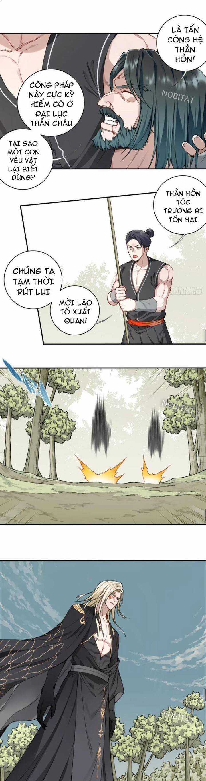 Ta Dùng Cơ Bắp Xưng Bá Tu Tiên Giới Chapter 42 trang 7