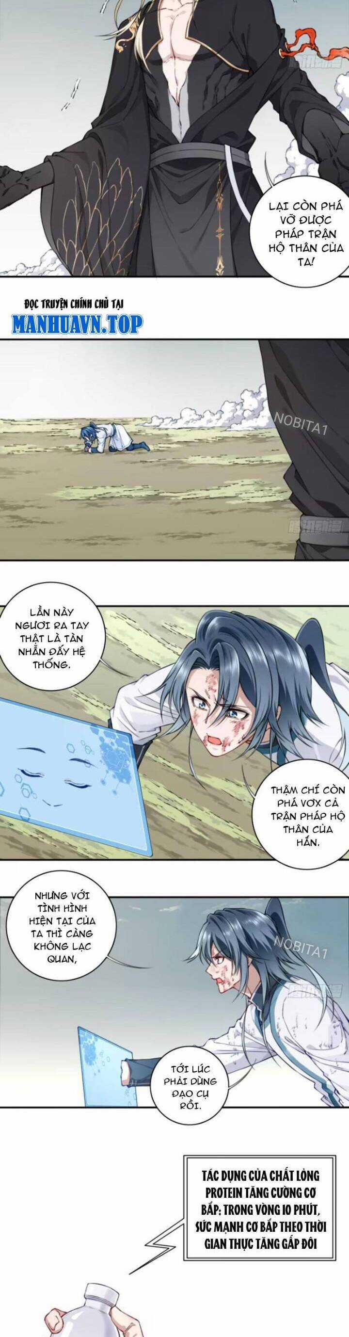 Ta Dùng Cơ Bắp Xưng Bá Tu Tiên Giới Chapter 44 trang 4