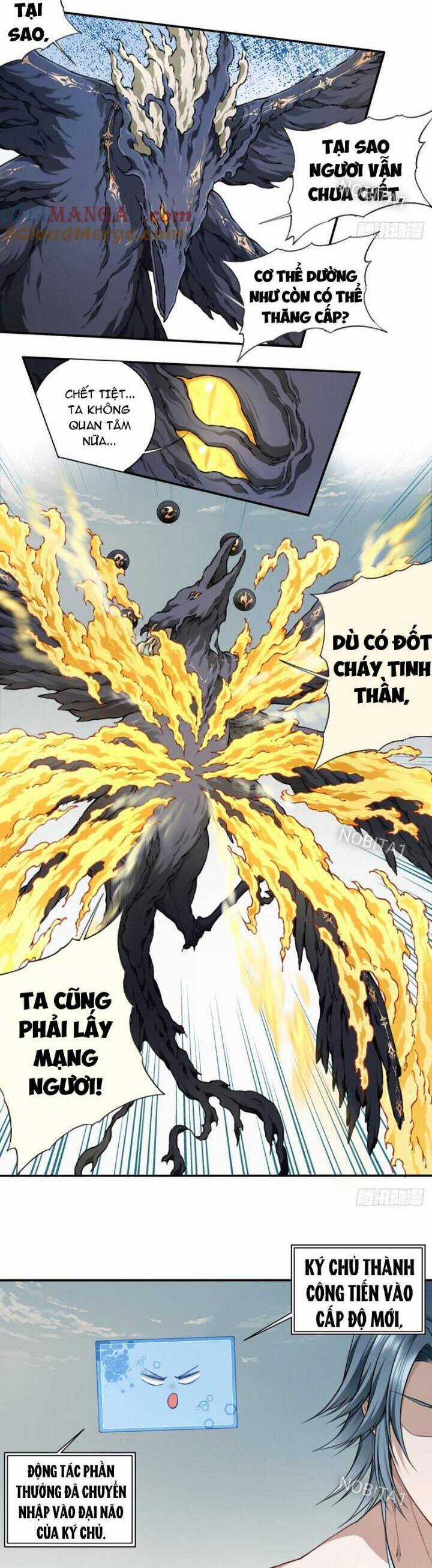 Ta Dùng Cơ Bắp Xưng Bá Tu Tiên Giới Chapter 45 trang 15