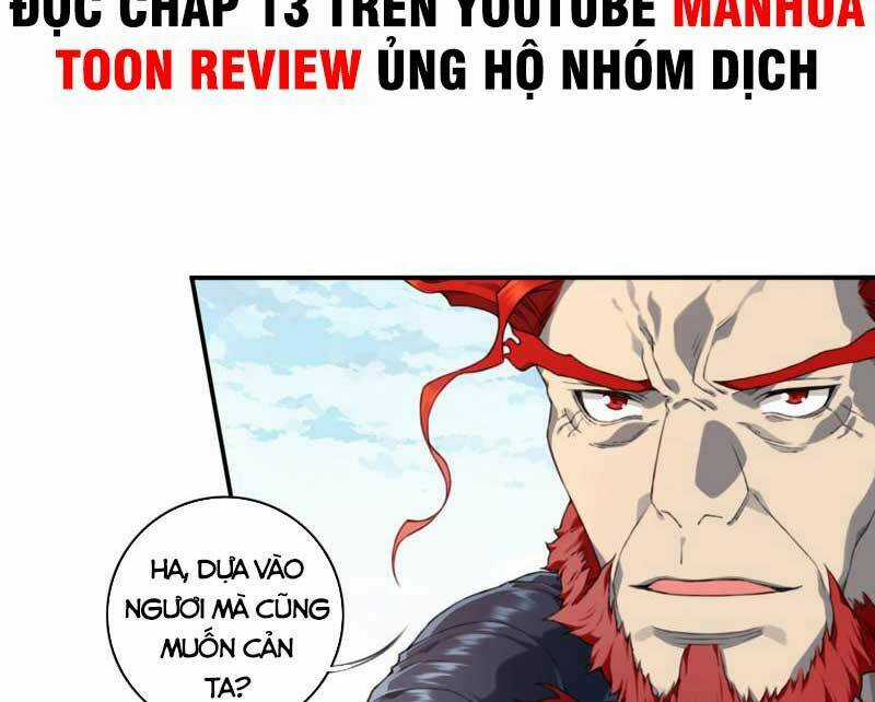 Ta Dùng Cơ Bắp Xưng Bá Tu Tiên Giới Chapter 5 trang 38