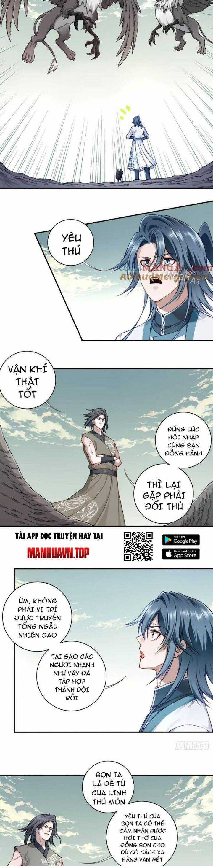 Ta Dùng Cơ Bắp Xưng Bá Tu Tiên Giới Chapter 51 trang 13