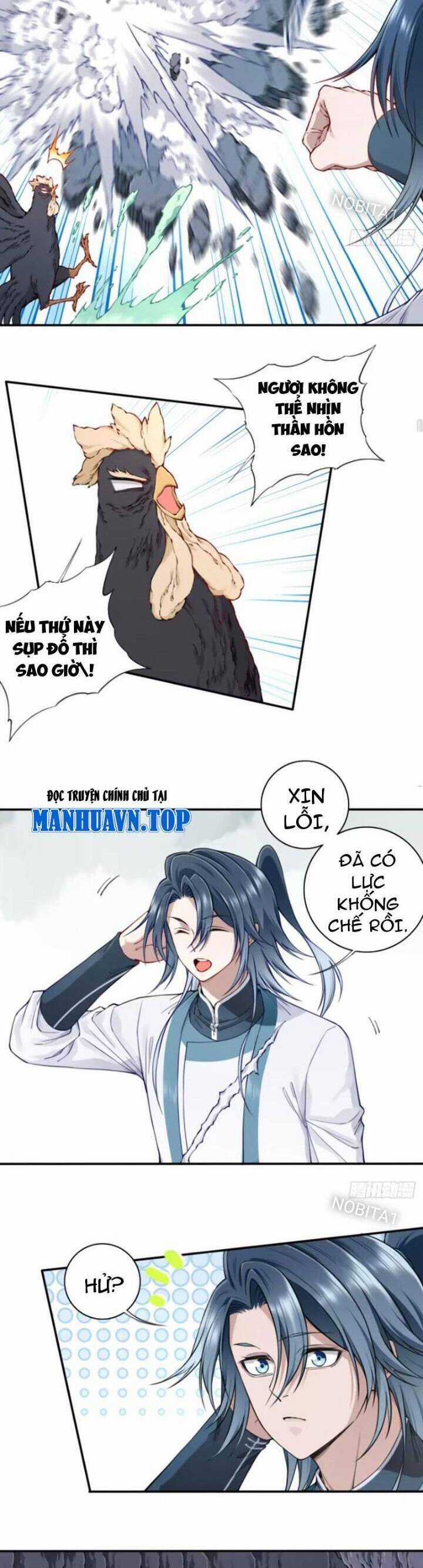 Ta Dùng Cơ Bắp Xưng Bá Tu Tiên Giới Chapter 58 trang 12