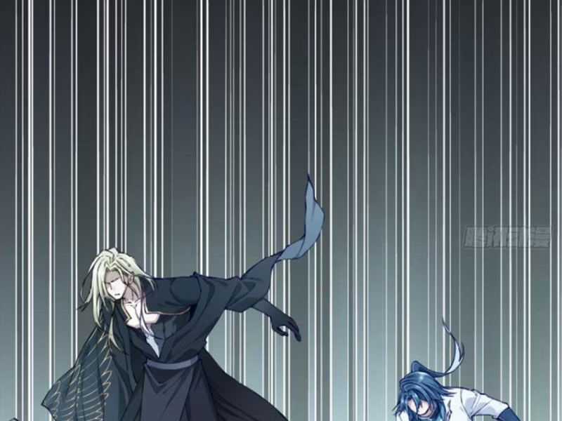 Ta Dùng Cơ Bắp Xưng Bá Tu Tiên Giới Chapter 61 trang 11