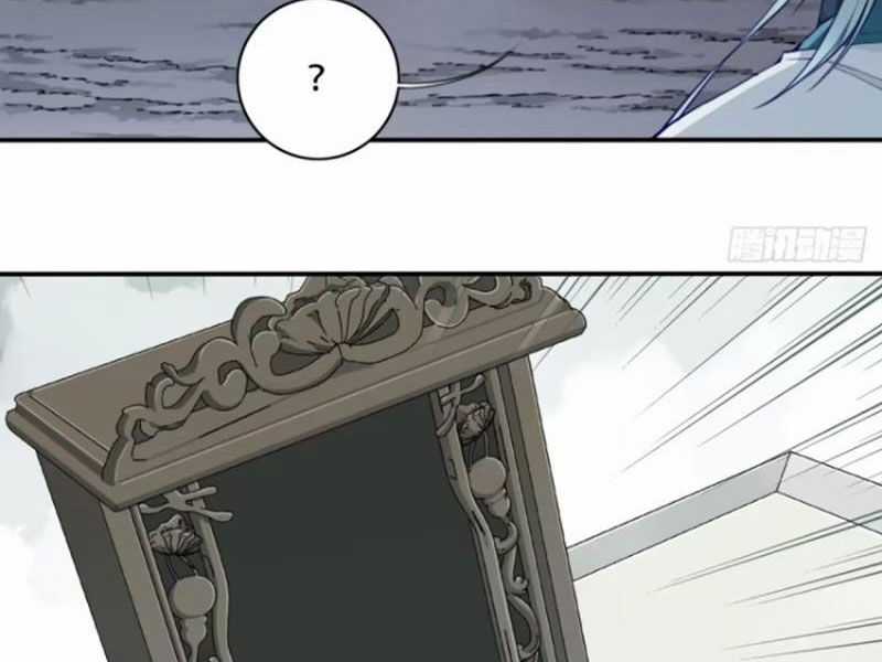 Ta Dùng Cơ Bắp Xưng Bá Tu Tiên Giới Chapter 61 trang 15