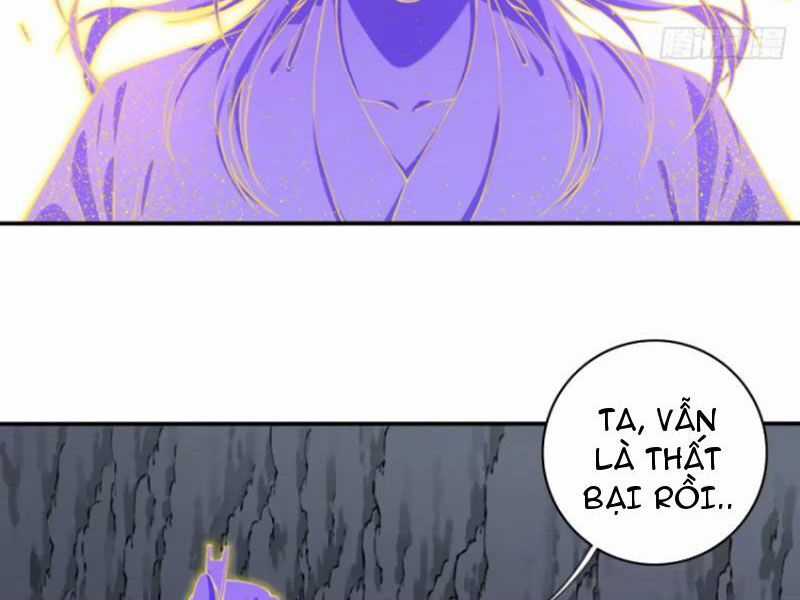 Ta Dùng Cơ Bắp Xưng Bá Tu Tiên Giới Chapter 61 trang 24