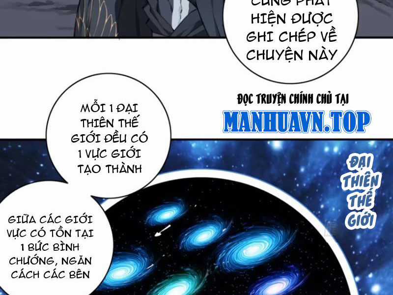 Ta Dùng Cơ Bắp Xưng Bá Tu Tiên Giới Chapter 61 trang 32
