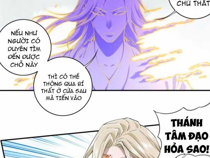 Ta Dùng Cơ Bắp Xưng Bá Tu Tiên Giới Chapter 61 trang 45