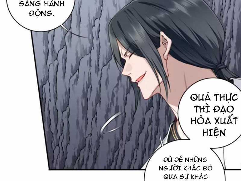 Ta Dùng Cơ Bắp Xưng Bá Tu Tiên Giới Chapter 61 trang 63