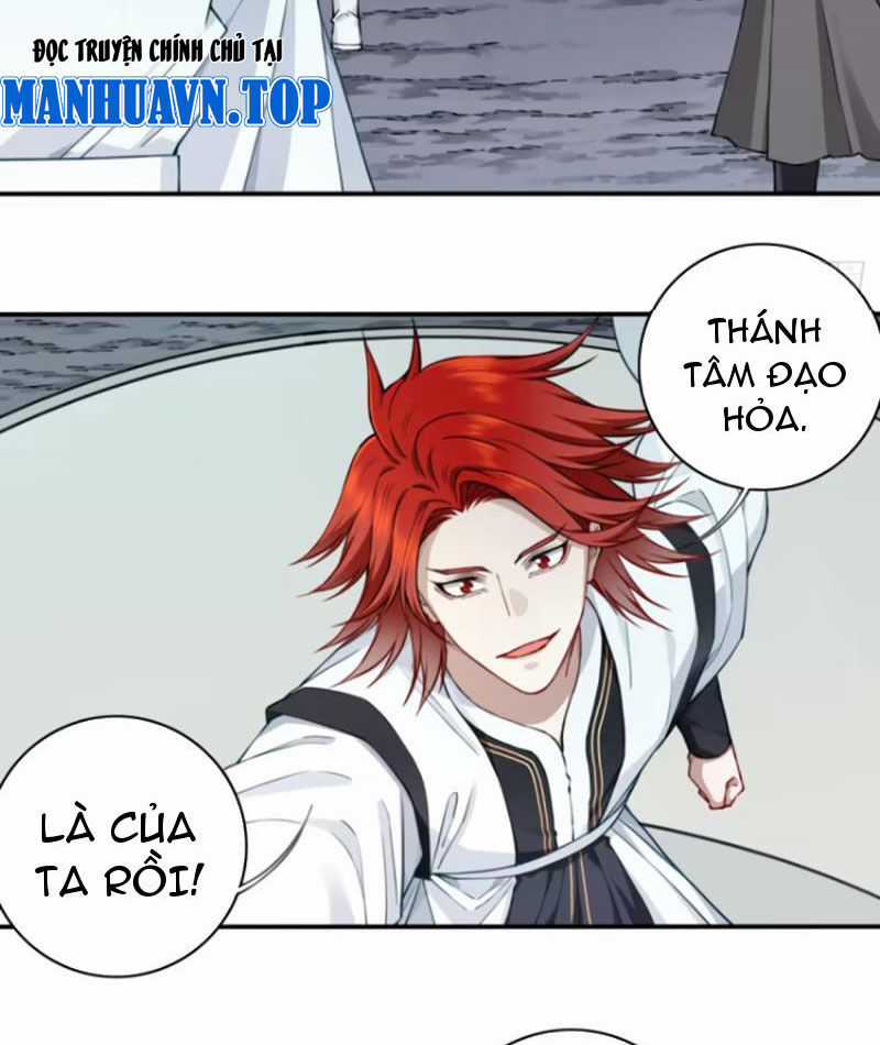 Ta Dùng Cơ Bắp Xưng Bá Tu Tiên Giới Chapter 62 trang 2